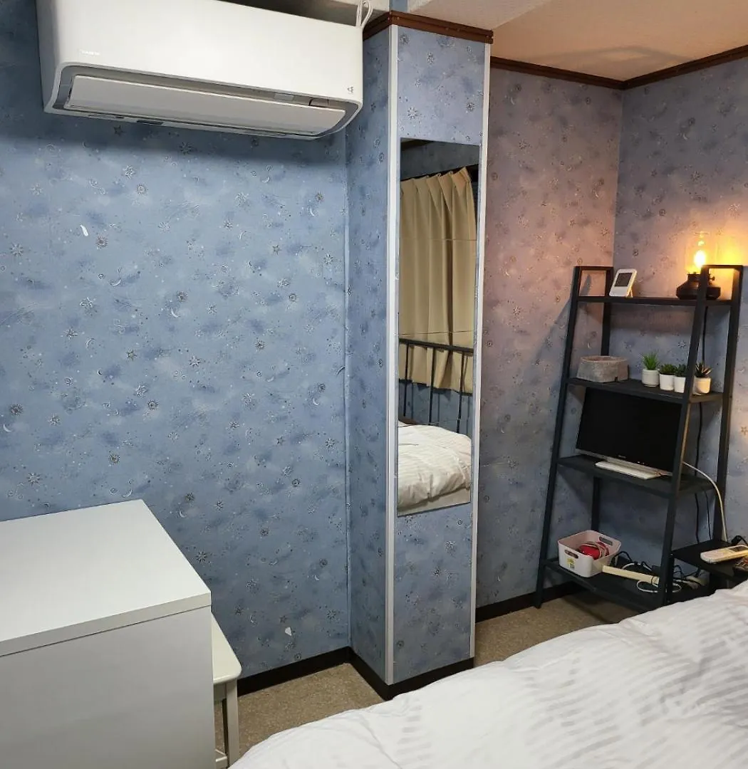 Maison d'hôtes Holiday Anytel Shinjuku Tōkyō