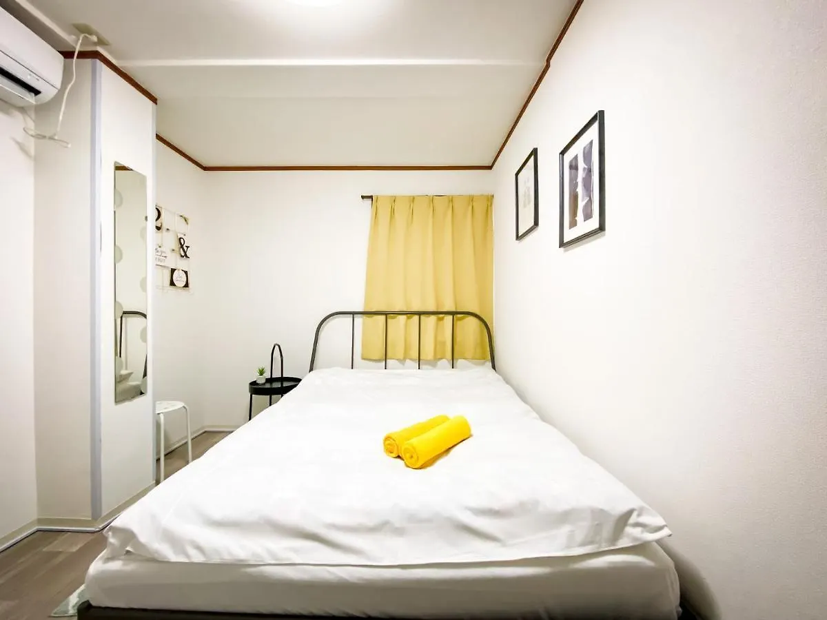 Maison d'hôtes Holiday Anytel Shinjuku Tōkyō Japon